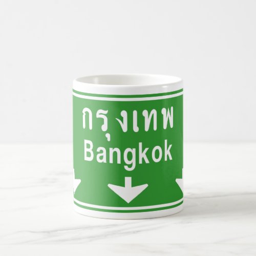 Bangkok Ahead Watch Out  Thailand Traffic Sign  Coffee Mug