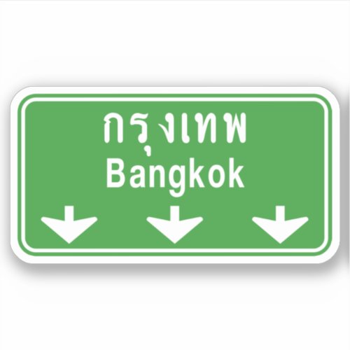 Bangkok Ahead Watch Out  Thailand Traffic Sign  Sticker