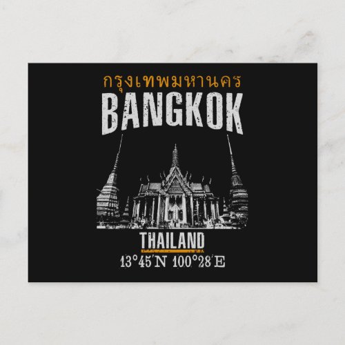 Bangkok Postcard