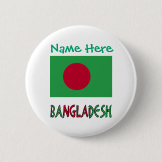 Banglades Bangladeshi Flag Green Personalized Button