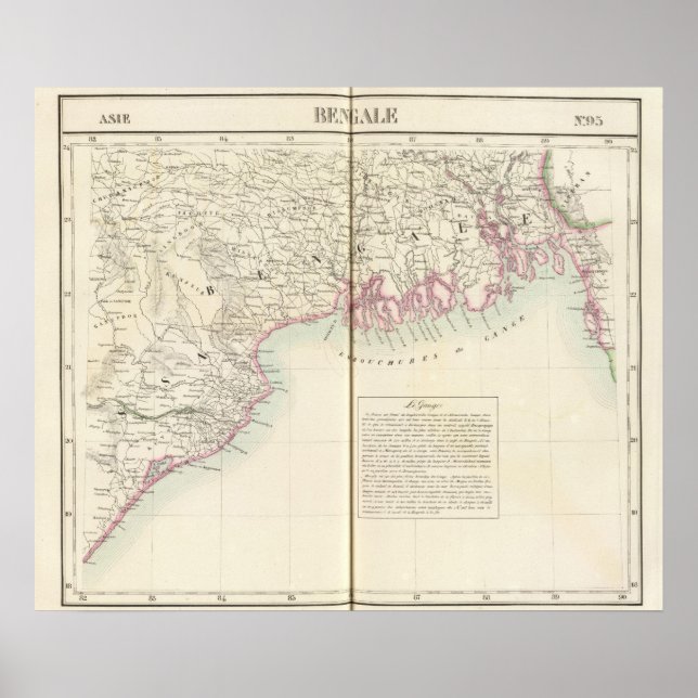 Bangladesh 95 poster (Front)