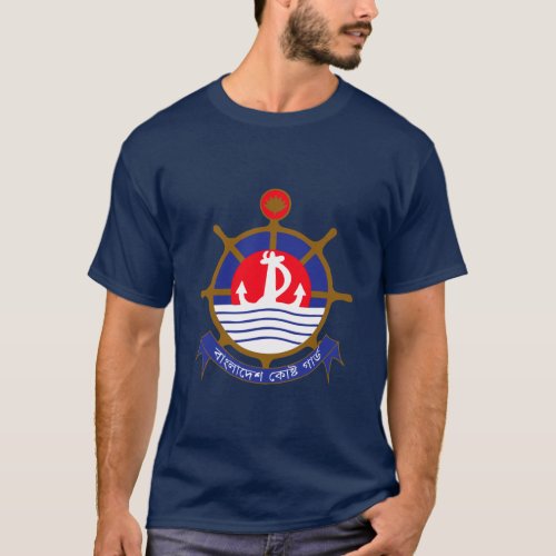 Bangladesh Coast Guard T_Shirt