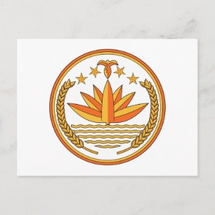 Bangladesh Coat of Arms Postcard