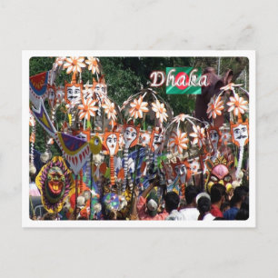 Bangladesh - Dhaka - Celebrations - Bengali - Postcard