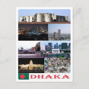 Bangladesh - Dhaka - Postcard