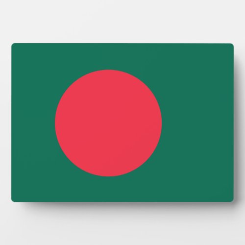 Bangladesh Flag Bangladeshi Plaque