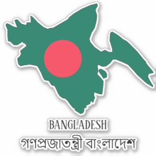 Bangladesh Flag Charming Patriotic Map Sticker