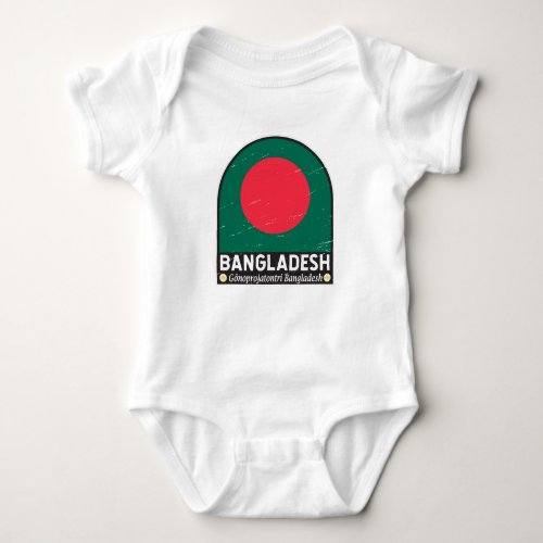 Bangladesh Flag Emblem Distressed Vintage Baby Bodysuit