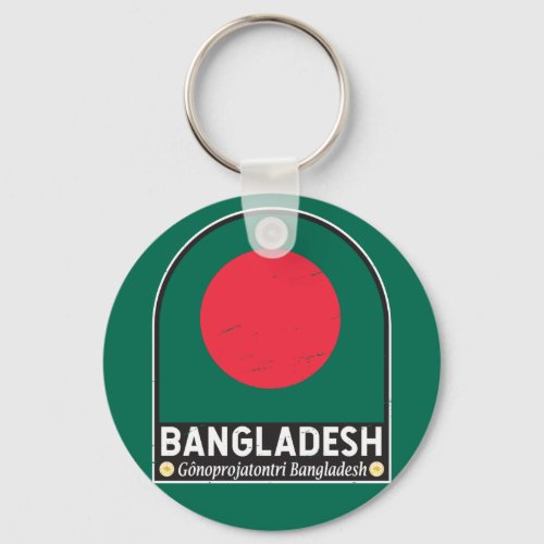 Bangladesh Flag Emblem Distressed Vintage Keychain