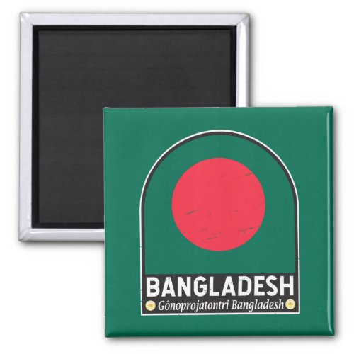 Bangladesh Flag Emblem Distressed Vintage Magnet