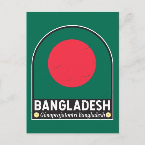 Bangladesh Flag Emblem Distressed Vintage Postcard