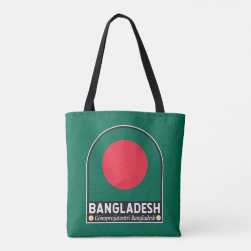 Bangladesh Flag Emblem Distressed Vintage Tote Bag
