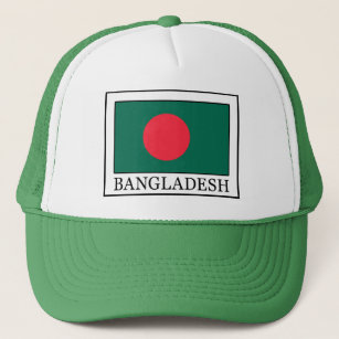 Bangladeshi Gifts on Zazzle