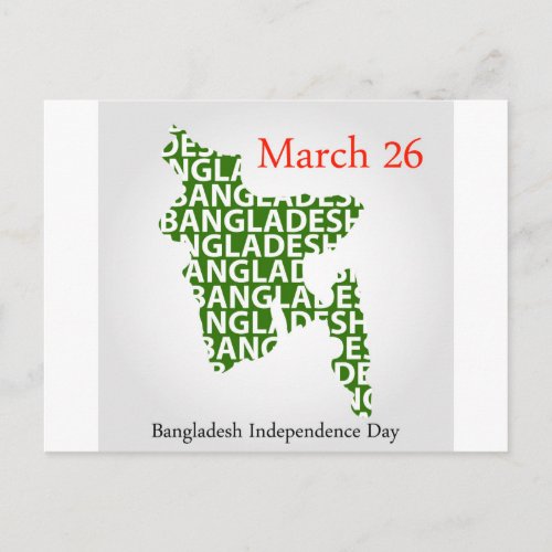 Bangladesh Independence day_ March 26 Postcard