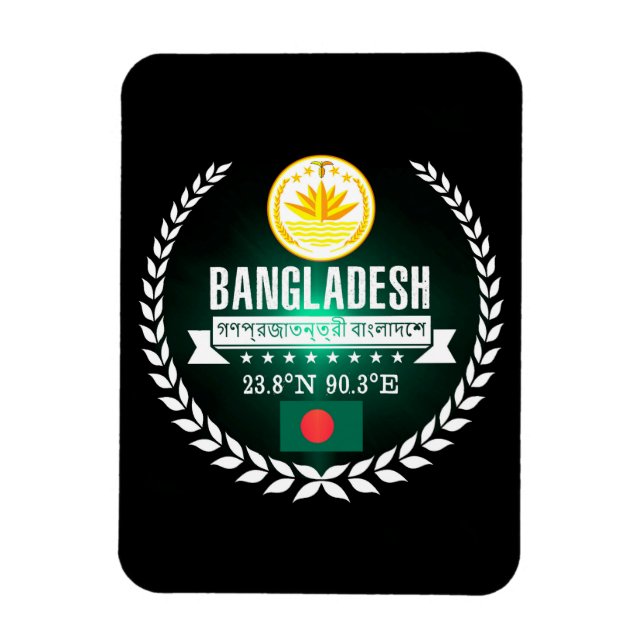 Bangladesh Magnet (Vertical)