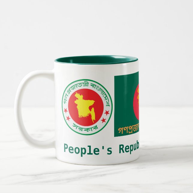 Bangladesh Mug / cup (Left)