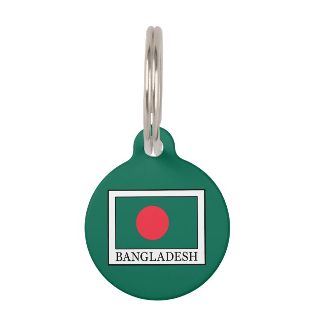 Bangladesh Pet ID Tag (Front)