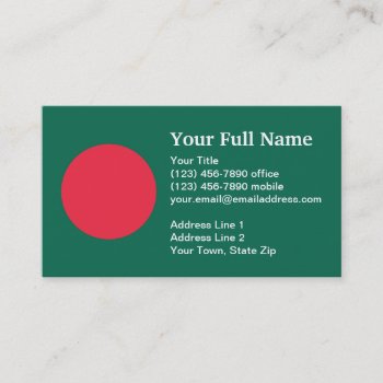 Bangladesh Plain Flag Business Card by representshop at Zazzle