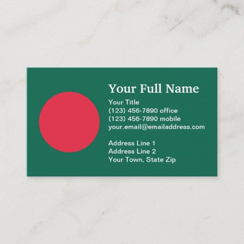 Bangladesh Plain Flag Business Card