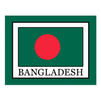 Bangladeshi Postcards | Zazzle