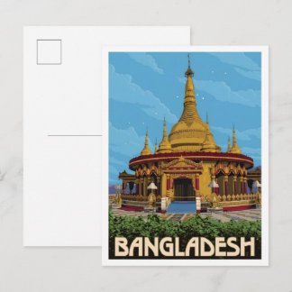 Bangladesh Vintage Art Travel Postcard