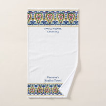 Bangladeshi Colorful Border White Customized Wudhu