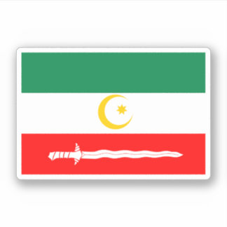 Bangsamoro Flag Sticker