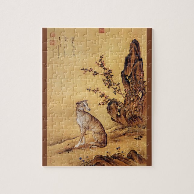 Banjinbiao 斑锦彪 ~Greyhound ~ Giuseppe Castiglione ~ Jigsaw Puzzle (Vertical)