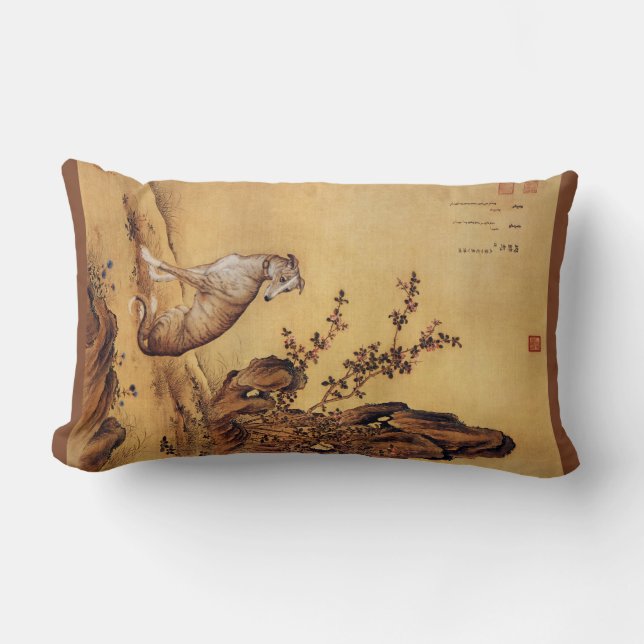 Banjinbiao 斑锦彪 ~Greyhound ~Giuseppe Castiglione~ Lumbar Pillow (Front)