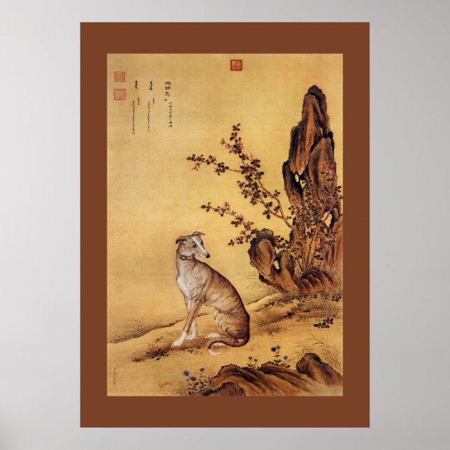 Banjinbiao 斑锦彪 ~Greyhound ~Giuseppe Castiglione ~ Poster (Front)