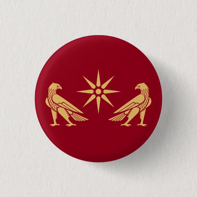 Banner of Artaxiad dynasty (Armenia) Button (Front)