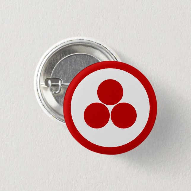 BANNER OF PEACE BUTTON (Front & Back)