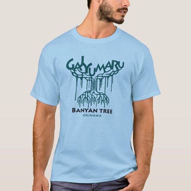 banyan tree okinawa T-Shirt (Front)