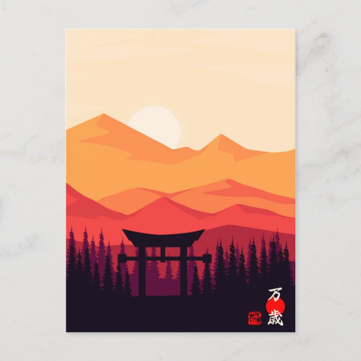 Banzai Live Long Good Luck Freedom Japanese Kanji Postcard Zazzle