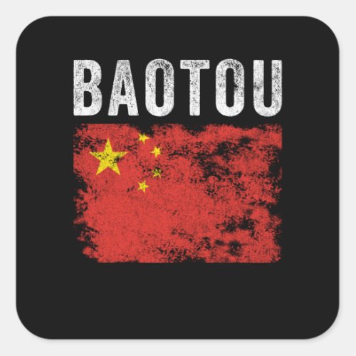 Baotou China Flag Chinese Souvenir Square Sticker