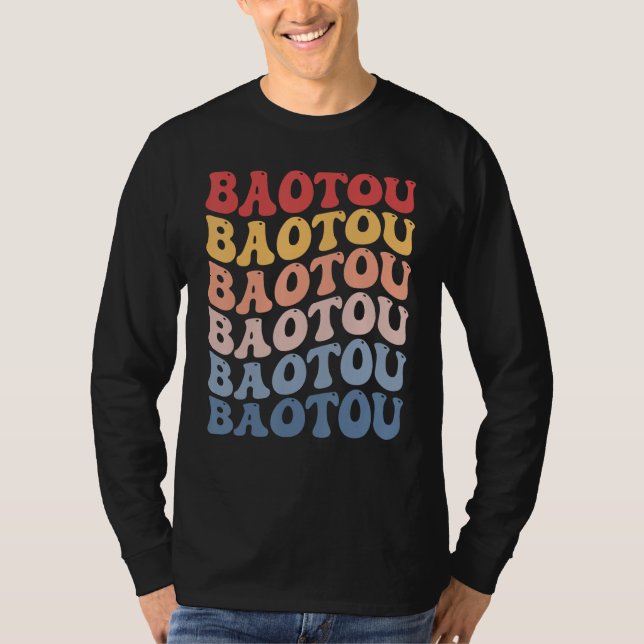 Baotou City Groovy Retro T-Shirt (Front)
