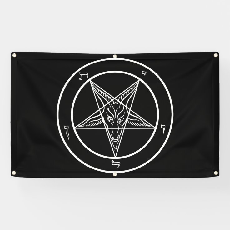 Baphomet Big 3'x5' Outdoor-Quality Banner | Zazzle