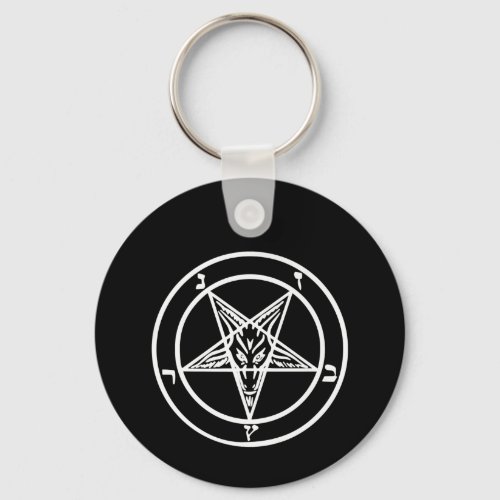 Baphomet Inverted Pentagram Goat Satanic Logo Keychain