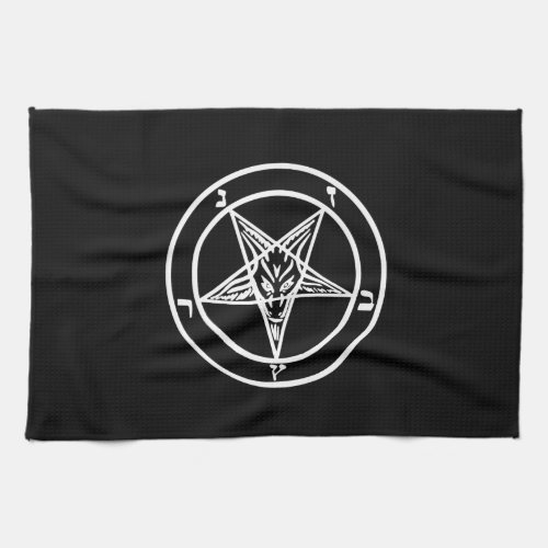 Baphomet Inverted Pentagram Goat Satanic Logo Kitchen Towel