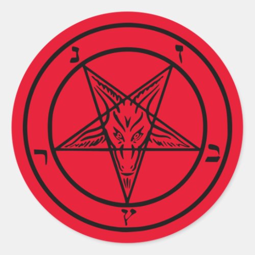 Baphomet Pentagram Satanic Sticker