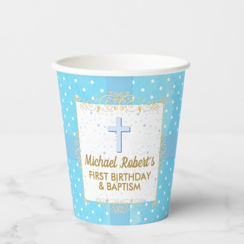 Baptism 1st Birthday Boy Blue Gold Text Polka Dot Paper Cups