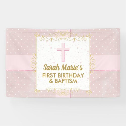 Baptism 1st Birthday Girl Pink Gold Text Polka Dot Banner