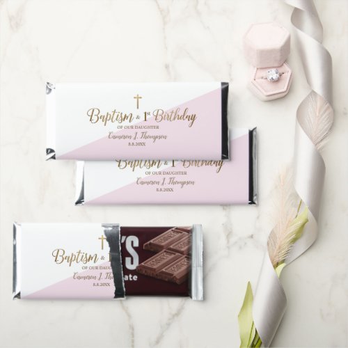 Baptism and First Birthday Pink Modern Gold Cross Hershey Bar Favors