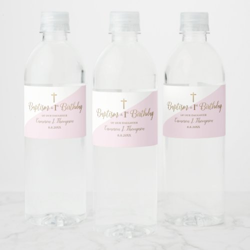 Baptism and First Birthday Pink Modern Gold Cross  Water Bottle Label