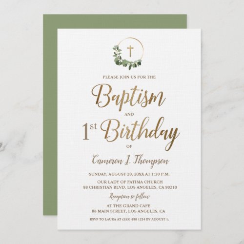 Baptism and first Birthday Wreath Gold Cross Invitation