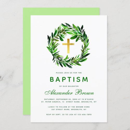 Baptism Botanical Greenery Wreath Faux Gold Cross Invitation