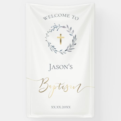 Baptism catholic boy Banner