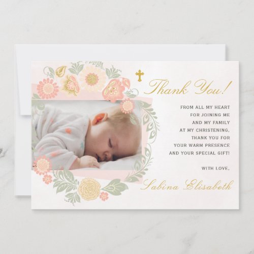 Baptism Christening Baby Girl Spring Floral Photo Thank You Card