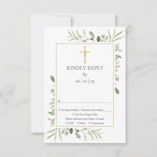 Baptism Christening First Holy Communion Greenery RSVP Card