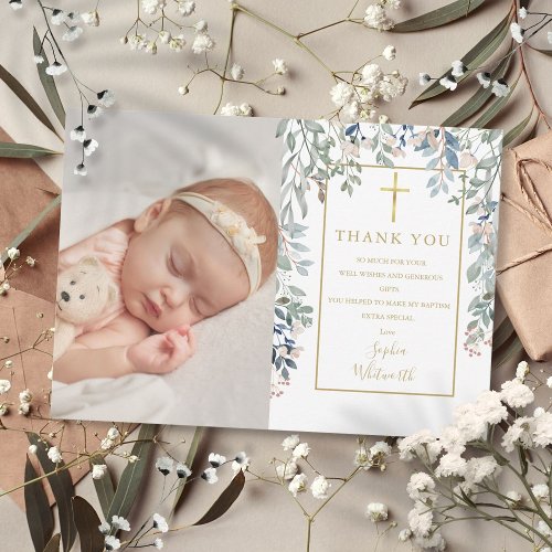Baptism Christening Floral Foliage Photo Gold Thank You Card